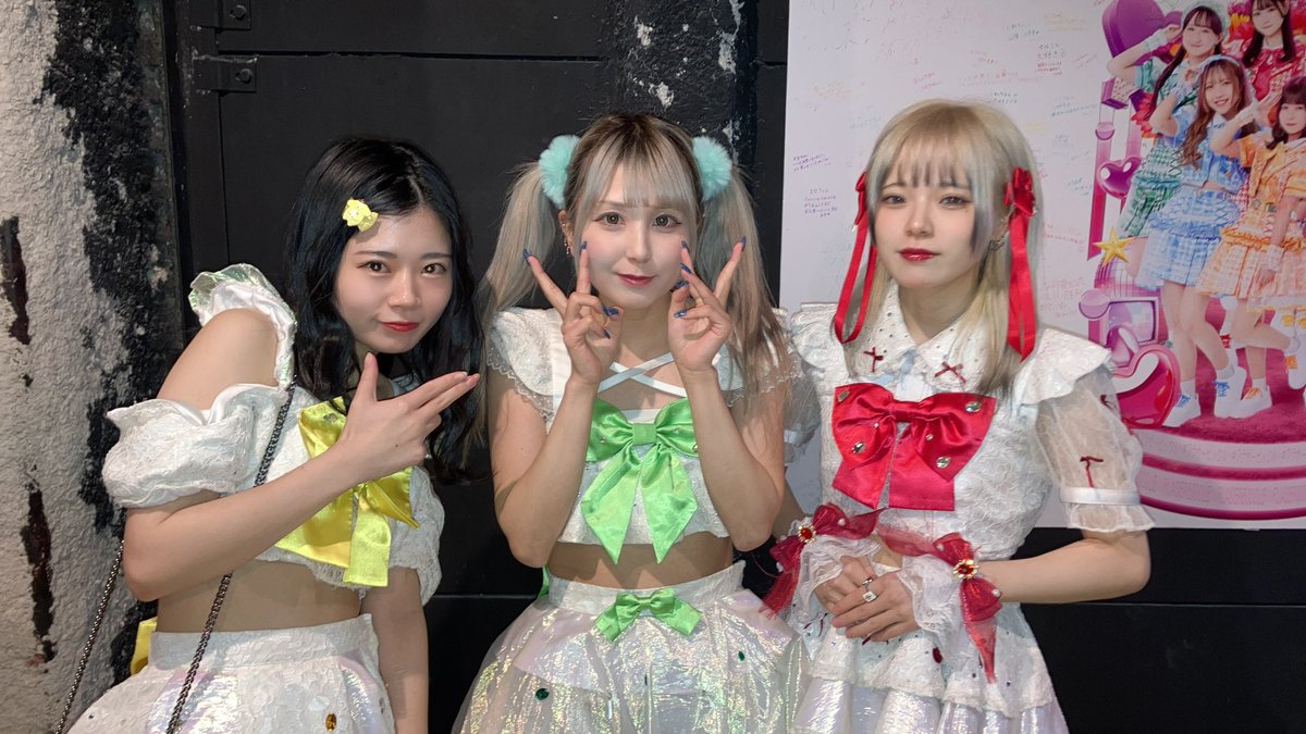 Month_idol's tweet photo. 本日のライブもありがとうございました💚💛❤️‍🔥
次のライブは17日です✨
ご予約、ご来場お待ちしております💕💕 https://t.co/4nQ4rEw1Gh