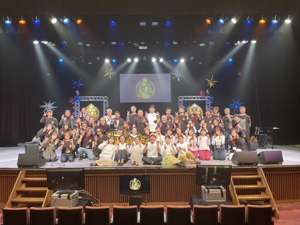 rccradio's tweet photo. 「放送20周年アニバーサリー　ごぜん様さま��FANFUNフェスティバル」にご来場、また生配信でご覧いただきありがとうございました。
現在、アーカイブ配信の作業中です。
数時間後に見られるようになりますので、配信チケットをご購入の方は時間を置いてアクセスしてみて下さい。 https://t.co/OrTnJHiQor