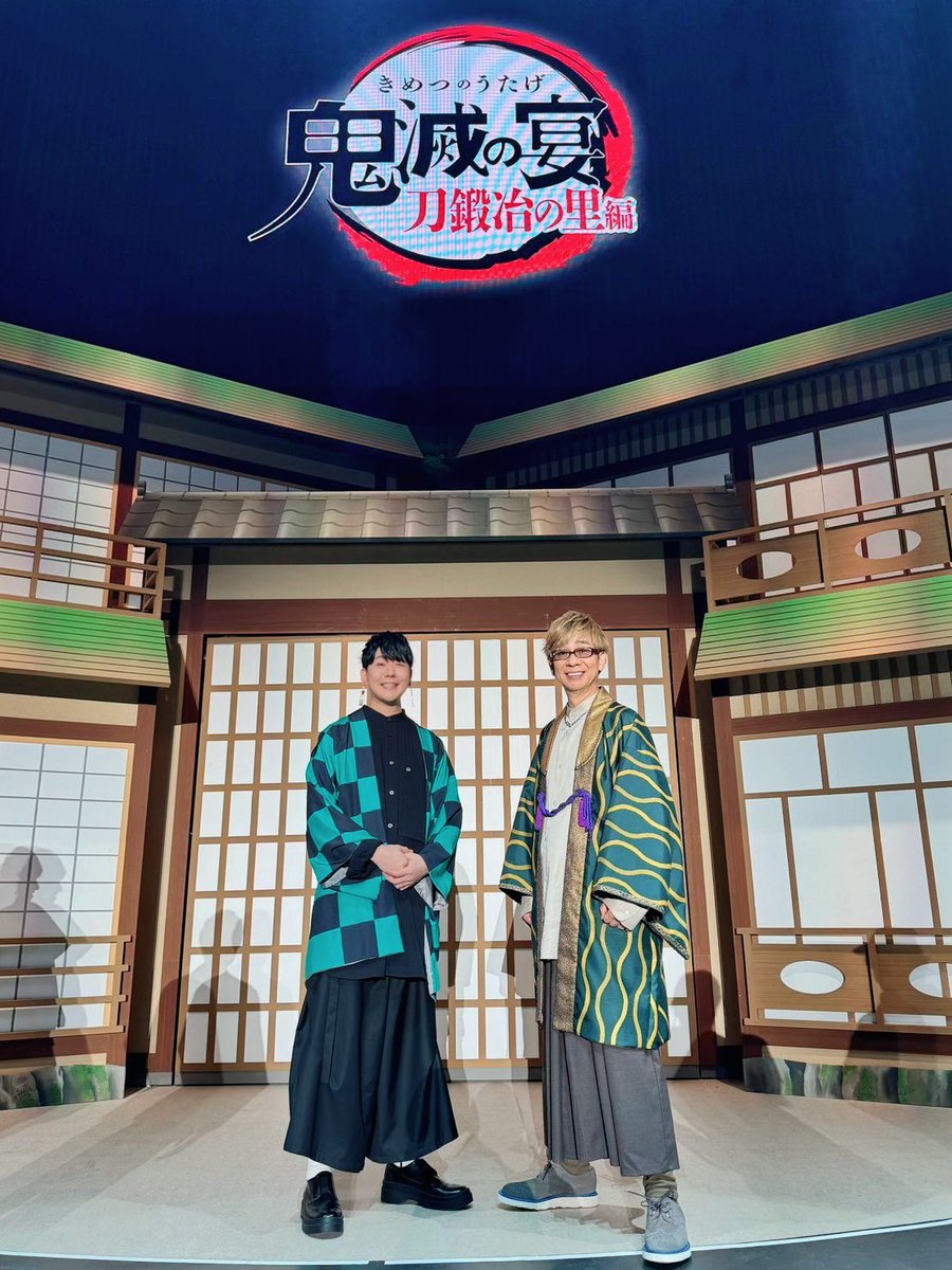 鬼滅祭 2日間ありがとうございました！ 皆様のお陰で幸せな時間を
