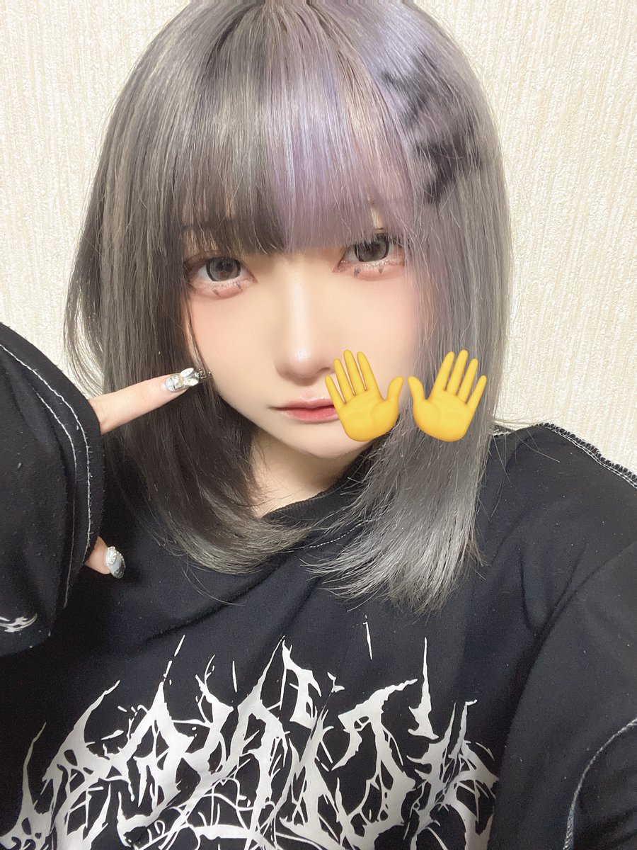 ぱじゃまでごめん、髪染めた