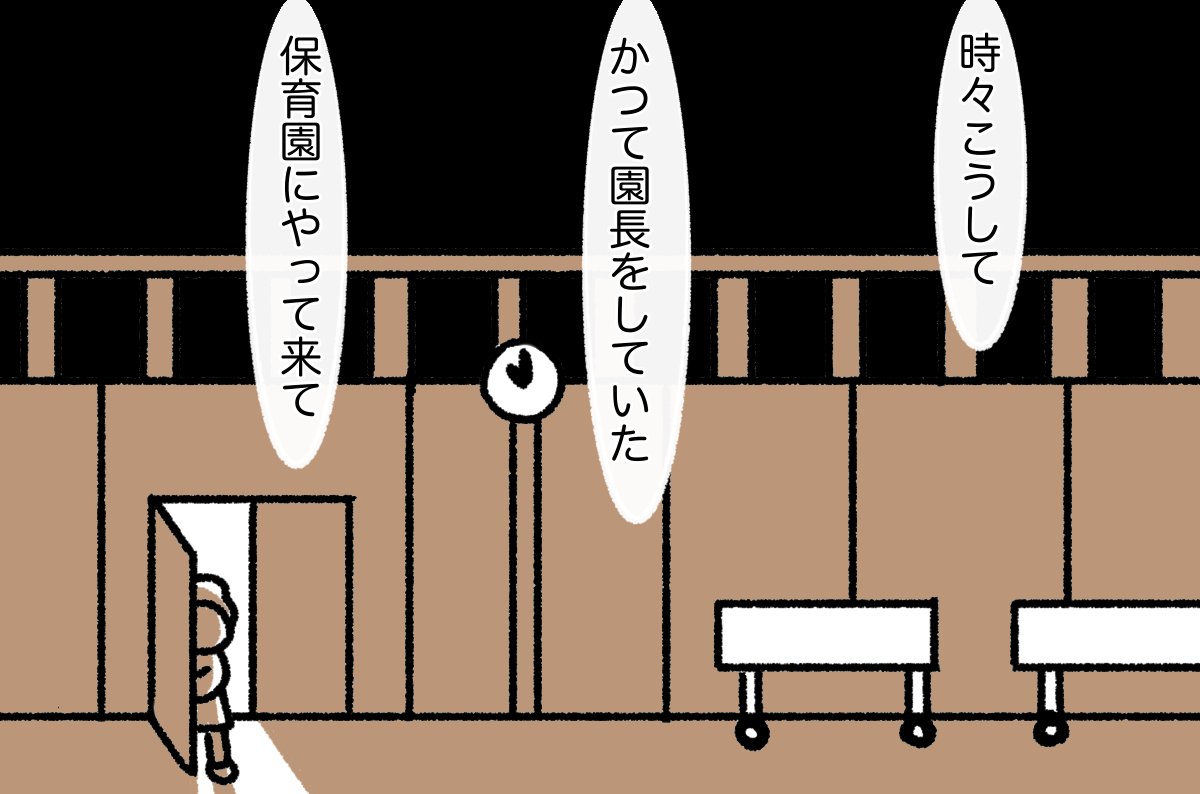 とつこ (5/22)
#漫画が読めるハッシュタグ 