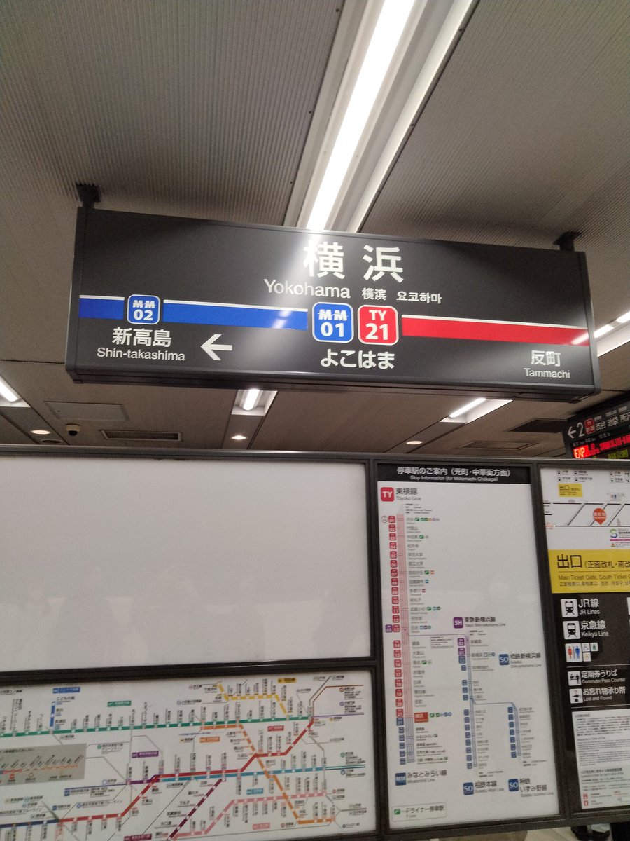 今日は横浜

本当に天気が良くて、心が軽くなりました。おすすめのスポットあれば教えて下さい。