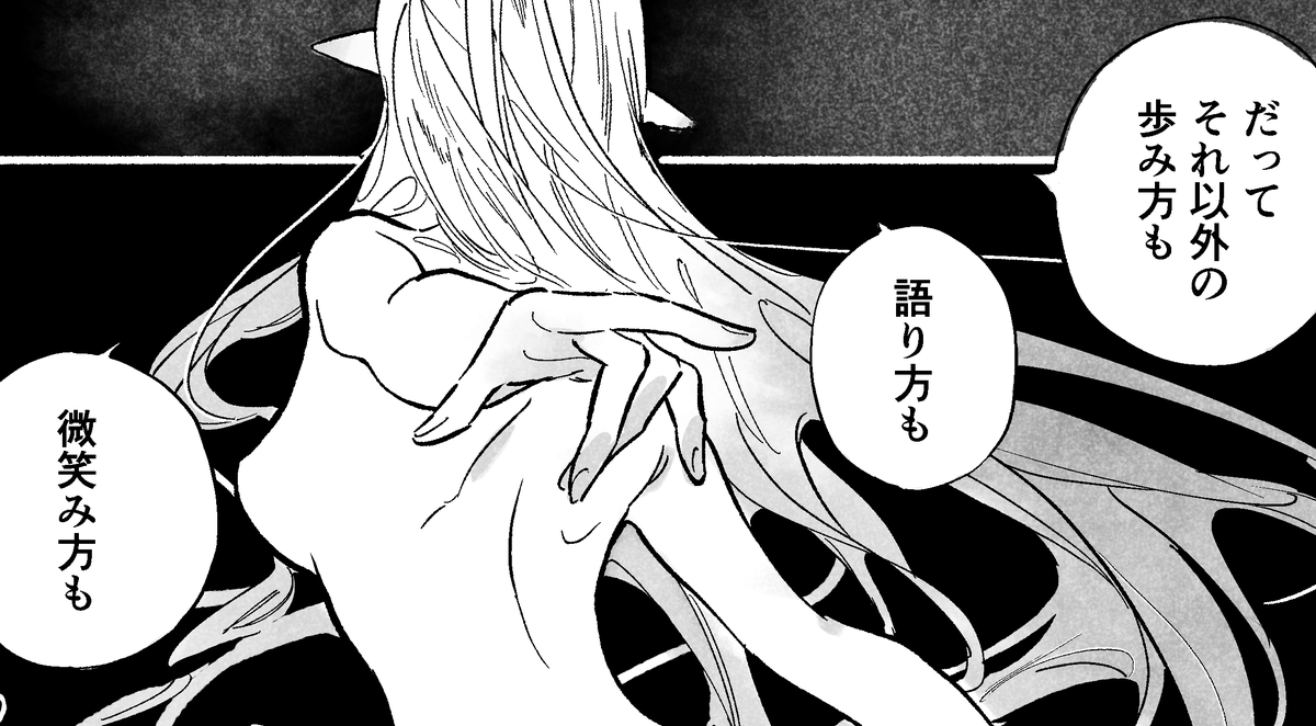 漫画自体は10Pですごく短いお話です!キラキラの表紙用紙に銀インク一色刷で、オーロラ様の輝きに合わせてみました。実物お手に取ってみて頂けると嬉しいです。通販始まり次第お知らせします!(とらのあなさん予定)