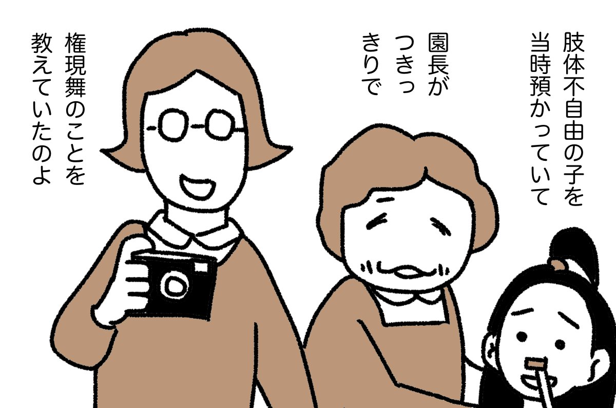 とつこ (12/22)
#漫画が読めるハッシュタグ 