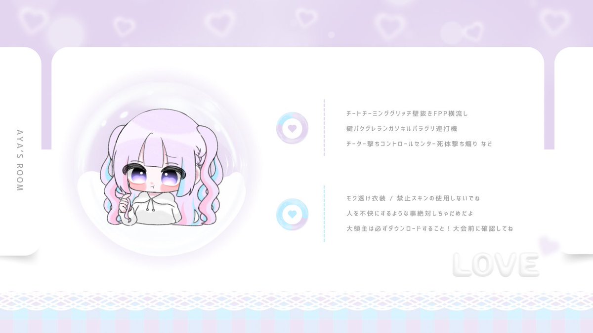 hai_pr_test's tweet photo. ☪︎  － 🍿𝗰𝗼𝗹𝗹𝗮𝗯𝗼 𝗥𝗼𝗼𝗺🀄  － ☪︎ 
                      
            ❤︎ 3/10  23:30  #デュオ
            ❤︎  𝟭𝟬𝟬𝟬 ／𝟱𝟬𝟬 × 人数 
      🍿@Pft0_ ∥ 🀄 @Lon_3x
      ✧ 𝗙𝗥全 𝗙𝗙巻込/絵文字付けて❕

  ( 𝗶𝗱 23:30 デュオ | 🗝 @Lon_3x ) https://t.co/0XH8Y6nmDC