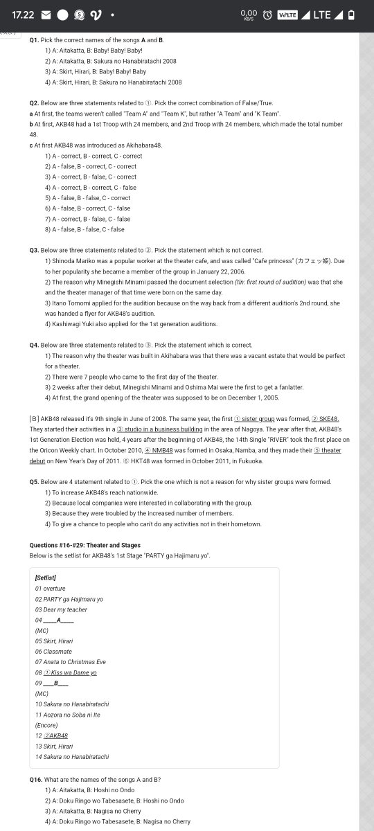 Hari ini, 8 tahun yang lalu semua member JKT48 mengikuti ujian dari AKB48. Ujian ini serentak dilaksanakan oleh seluruh sister di berbagai negara. Ujian ini bertujuan untuk menentukan “World Senbatsu” yang diadakan. Saat itu Mion menjadi peringkat 1.