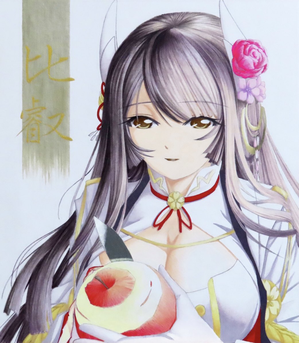 アズレン「一番描くのに苦労するのが黒髪。一番描いてて納得し易いのが黒髪。一番描いててハラハ」|真オーゼ（(@_@))のイラスト