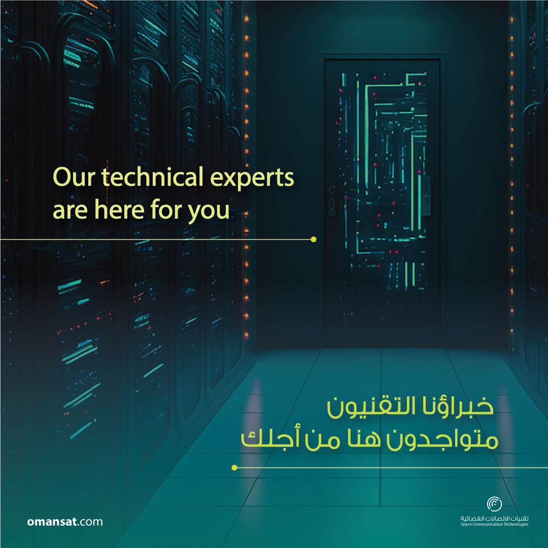 SpaceCommTech's tweet photo. محطة شركة تقنيات الاتصال الفضائية تُدار من قِبَل مهندسين عُمانيين ذوي خبرة. وهذا يعني زمن استجابة أسرع، حيث يُوفِّر مركز عمليات الشبكة (NOC) مراقبة على مدار الساعة طوال أيام الأسبوع.
#sctservices #oman #vision2040 #NBO #Bank_Muscat #HSBComan #OmanArabBank https://t.co/RmU2nIfWwf