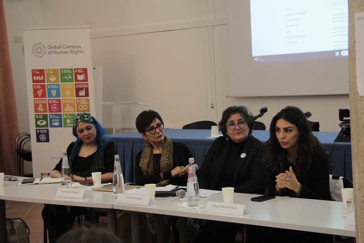 <a href="/aidaghajar/">Aida Ghajar</a> <a href="/pegahmoshir/">Pegah Moshir Pour</a> "The Revolutional women rights  freedom is much more than a movement; it's women and men fighting together. This is something I learned in Iran"