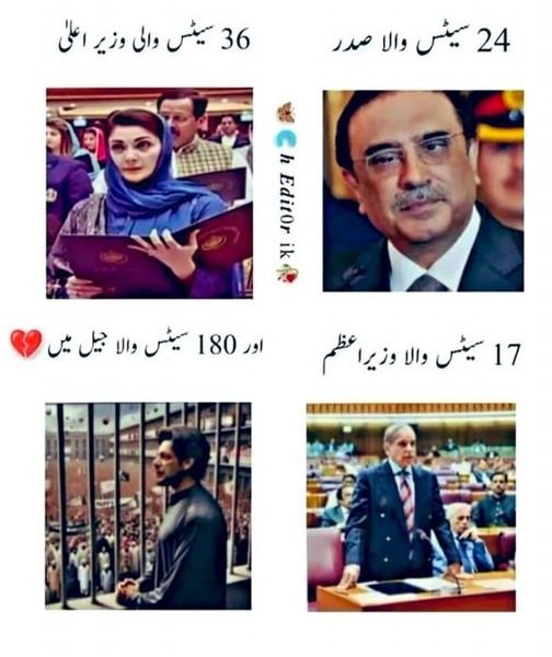FRHN6316's tweet photo. *پنجاب نگہبان پروگرام کا اللہ نگہبان غریبوں کی امداد پر سیاست کے بعد کرپشن بھی۔۔۔*

*مریم نے اپنی پریس کانفرنس میں ان غریبوں کا ذکر کیا تھا۔ جنھوں نے انھیں ووٹ نہیں دیا تھا پر راشن ضرور لیں گے۔*

@Team_IKF
#NationVs47Form
@FRHN6316 https://t.co/AB9NlCJh49