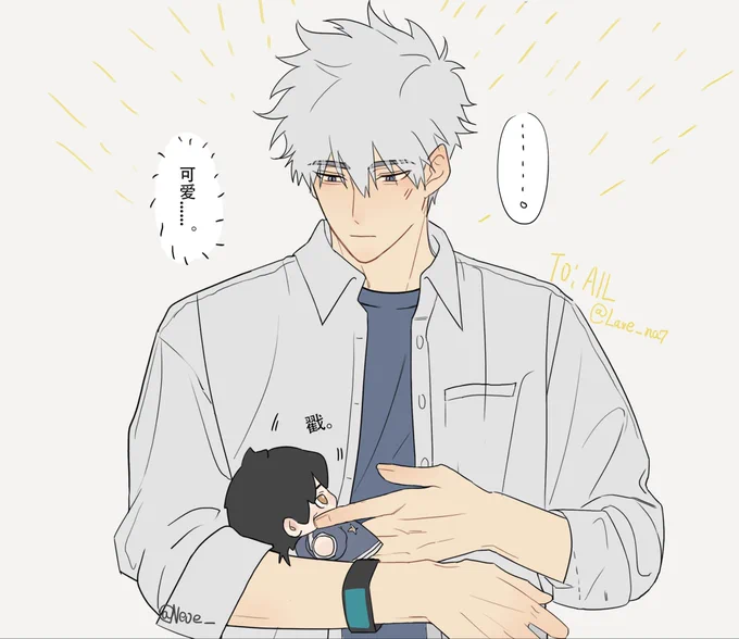 给AILちゃん的赠图画了后续🤤🫶 
通感娃娃🧸 