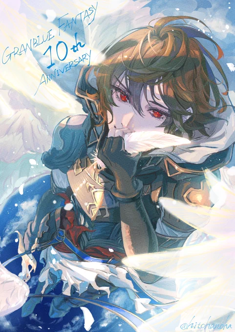 グラブル10周年おめでとうございます!#グラブル10周年 #グラブルサンダルフォン 