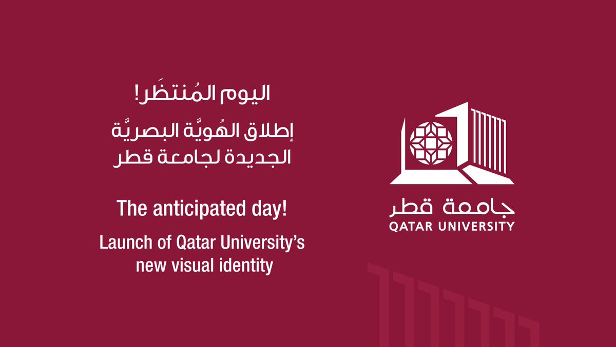 QatarUniversity's tweet photo. اليوم المنتظر!
إطلاق الهوية البصرية الجديدة لجامعة قطر

The anticipated day!
Launch of Qatar University’s new visual identity https://t.co/0nv9PY96Xz
