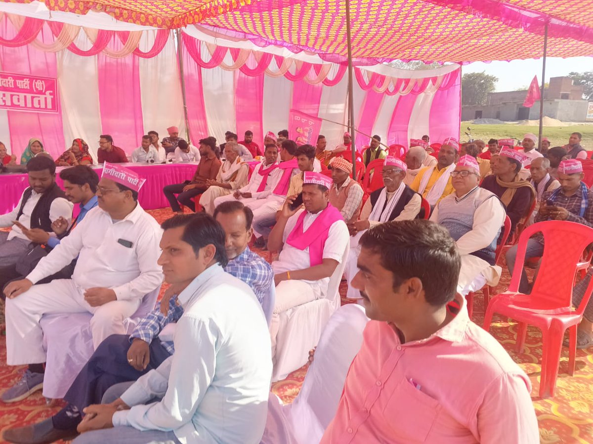 DrMchandra87's tweet photo. 10 मार्च #जौनपुर_वैष्णो_मंदिर_के_सामने_मल्हनी_विधानसभा ,,#भागीदारी_पार्टी के संयोजन में #जौनपुर_लोकसभा_प्रत्याशी श्री #जियालाल_प्रजापति जी के समर्थन में #चुनावी_जनसभा बतौर मुख्य अतिथि बीपी के राष्ट्रीय अध्यक्ष श्री #प्रेम_चन्द्र_प्रजापति जी ने संबोधित किया।
#जौनपुर #jaunpur https://t.co/U9yAEaN3cG