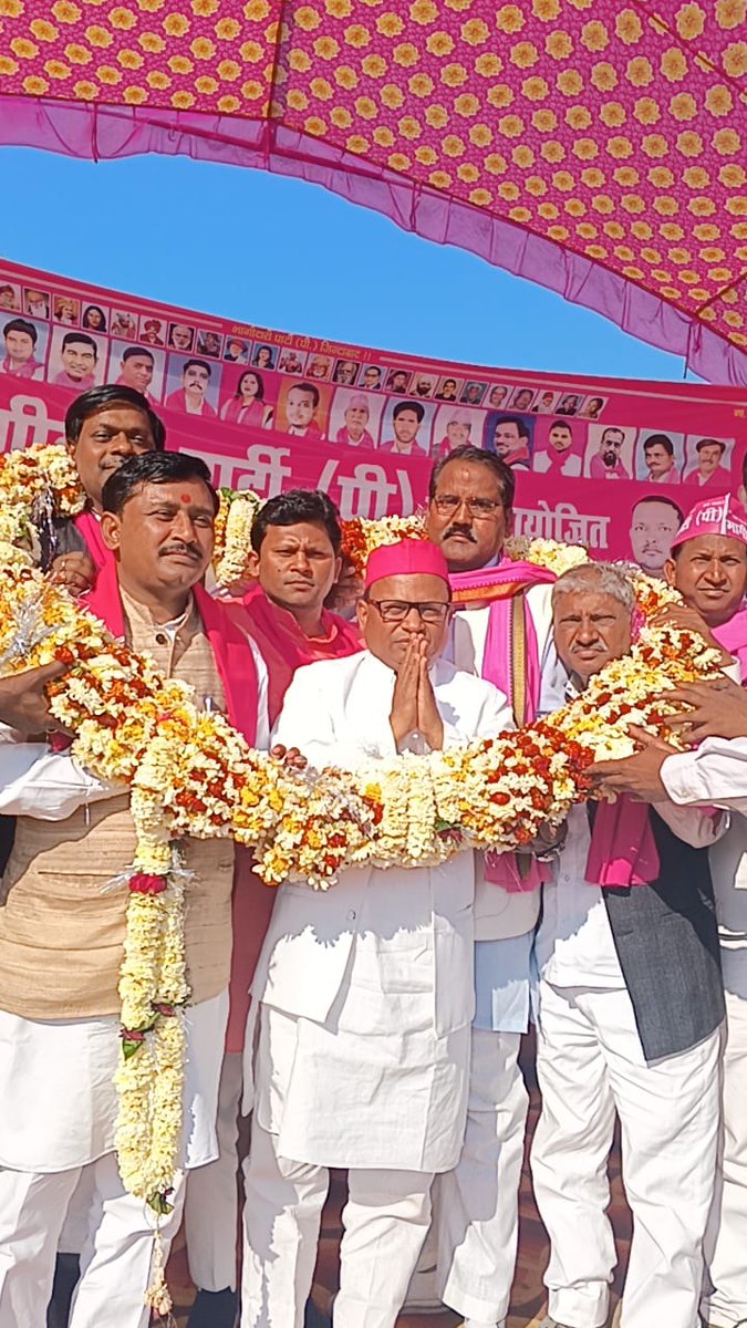 DrMchandra87's tweet photo. 10 मार्च #जौनपुर_वैष्णो_मंदिर_के_सामने_मल्हनी_विधानसभा ,,#भागीदारी_पार्टी के संयोजन में #जौनपुर_लोकसभा_प्रत्याशी श्री #जियालाल_प्रजापति जी के समर्थन में #चुनावी_जनसभा बतौर मुख्य अतिथि बीपी के राष्ट्रीय अध्यक्ष श्री #प्रेम_चन्द्र_प्रजापति जी ने संबोधित किया।
#जौनपुर #jaunpur https://t.co/U9yAEaN3cG