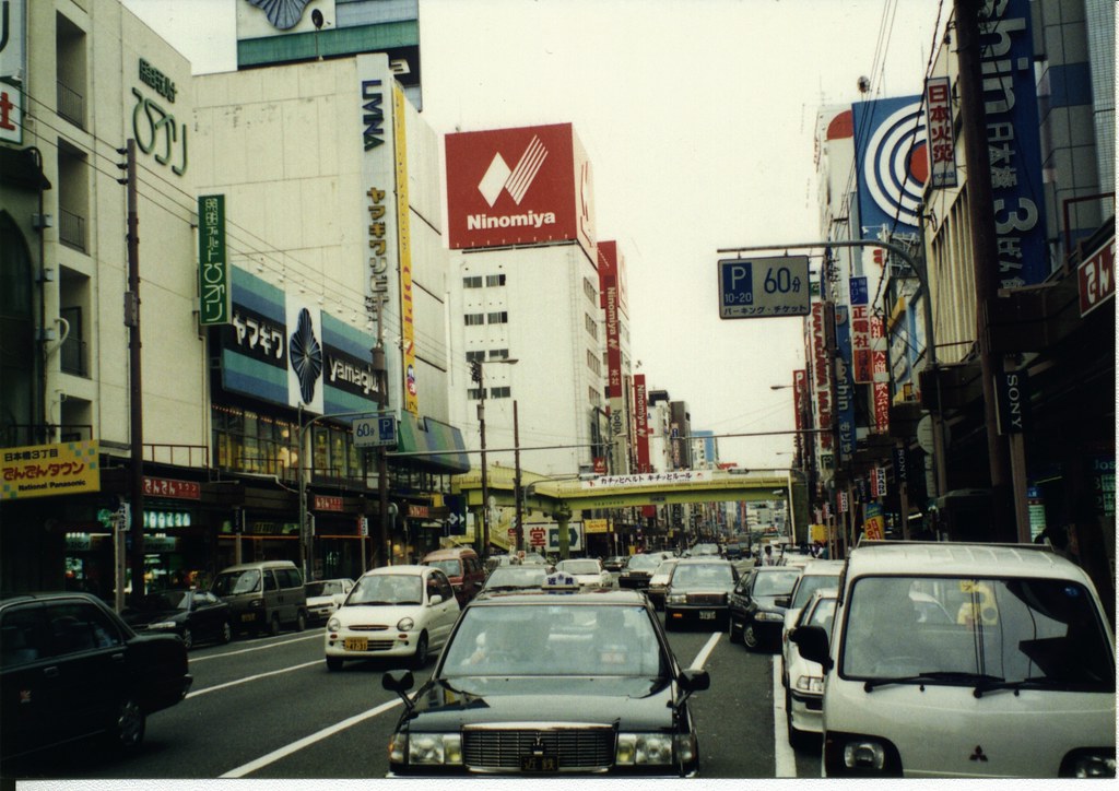 橋のある風景 1995年、大阪・日本橋