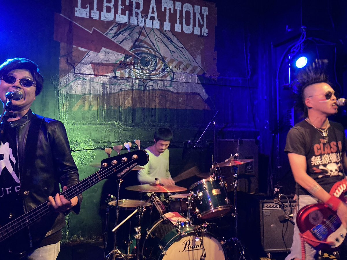 Jasonblue_ray's tweet photo. 3/9(土) 浜松G-SIDE
ANz LIB presents LIBERATION vol.2

ありがとうございました！
本当に久しぶりにステージに立つことが出来ました。
お誘いいただいたANz LIBに感謝です。
G-SIDEのステージから見る景色はいつも最高です。
久しぶりの再会にも溢れていて嬉しい夜でした。 https://t.co/aw8hixAnL1