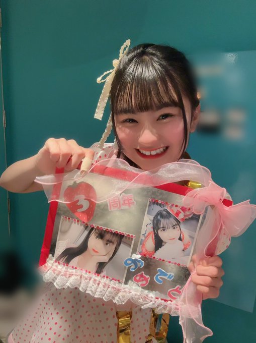 安土姫華のTwitter画像19