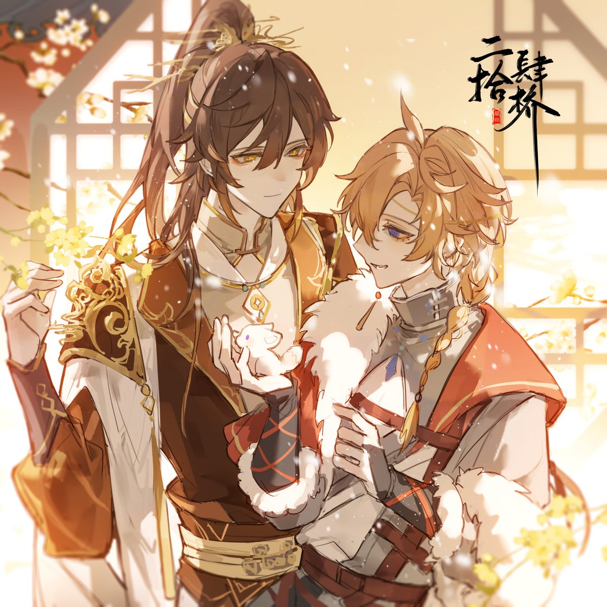 PatriciaBr58817's tweet image. #鍾タル  #ZhongChi
“金风玉露一相逢。”
还是约稿~🔶💧