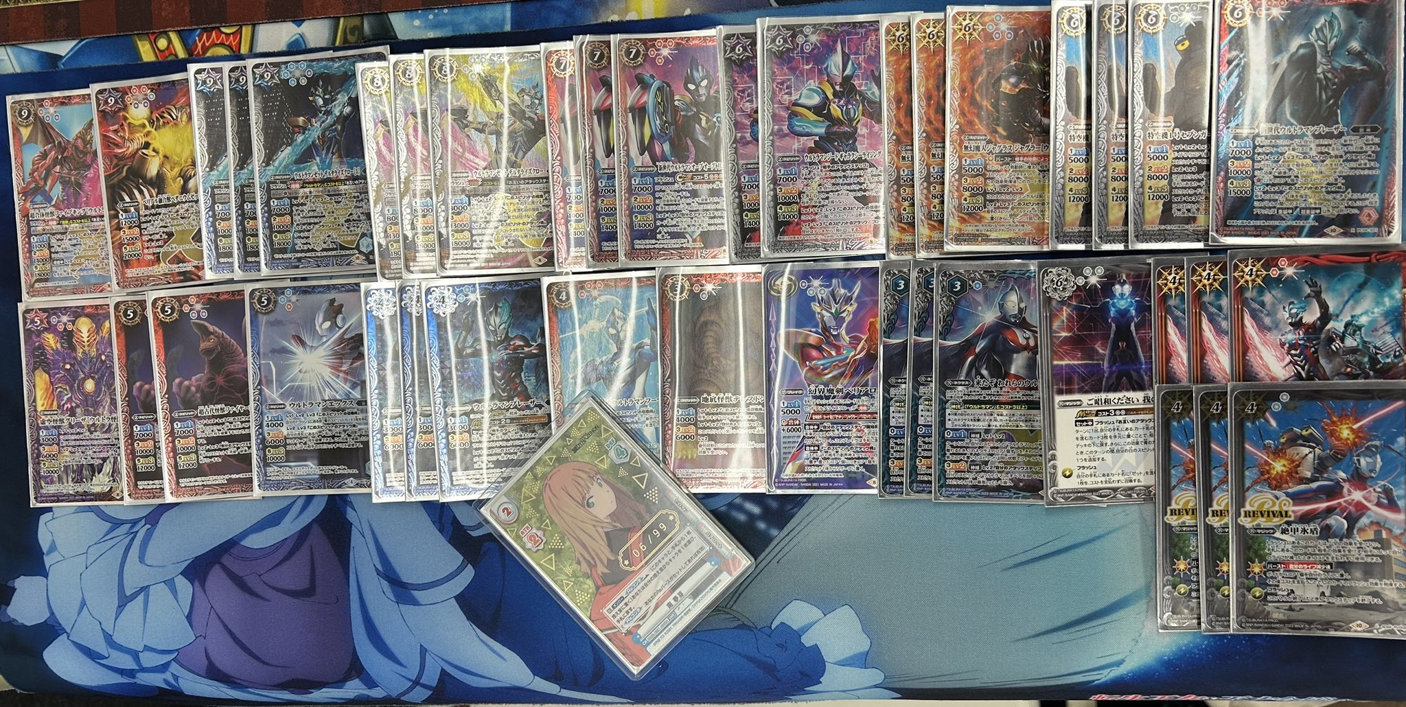 バトスピ エグゼイド デッキ 檀黎斗 名称：「檀黎斗」を含むカード