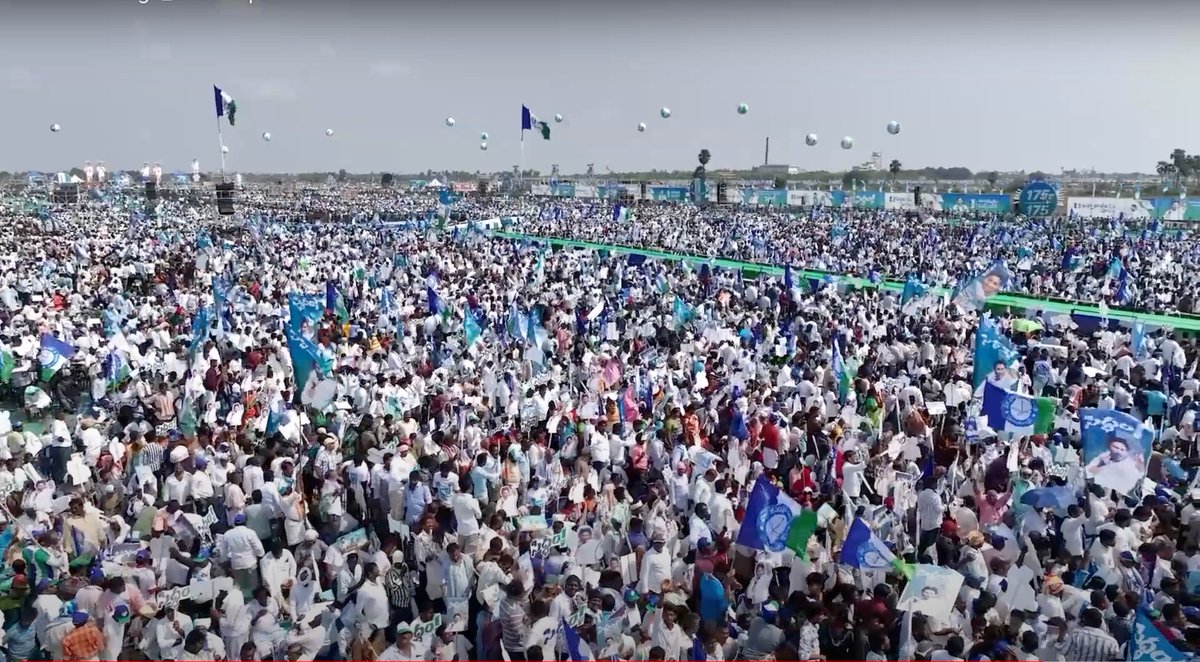 JaganArmy's tweet photo. The power of #Siddham reverberates across Andhra Pradesh, uniting supporters from all walks of life. With YS Jagan Mohan Reddy leading the charge, we stand poised to overcome every obstacle and usher in a new dawn of progress. #YSRCP #AndhraRises
#Siddham
#WhyNot175
#YSJaganAgain
#YSJaganVsALL
#TDPJSPCollapse
#EndOfTDP
#PackageStarPK
#AndhraPradesh
#GeneralElection2024
#APElections2024