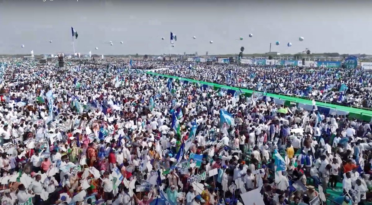 JaganArmy's tweet photo. The power of #Siddham reverberates across Andhra Pradesh, uniting supporters from all walks of life. With YS Jagan Mohan Reddy leading the charge, we stand poised to overcome every obstacle and usher in a new dawn of progress. #YSRCP #AndhraRises
#Siddham
#WhyNot175
#YSJaganAgain
#YSJaganVsALL
#TDPJSPCollapse
#EndOfTDP
#PackageStarPK
#AndhraPradesh
#GeneralElection2024
#APElections2024