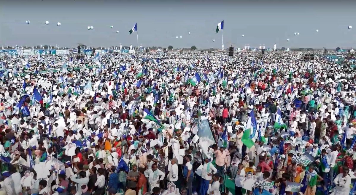JaganArmy's tweet photo. The power of #Siddham reverberates across Andhra Pradesh, uniting supporters from all walks of life. With YS Jagan Mohan Reddy leading the charge, we stand poised to overcome every obstacle and usher in a new dawn of progress. #YSRCP #AndhraRises
#Siddham
#WhyNot175
#YSJaganAgain
#YSJaganVsALL
#TDPJSPCollapse
#EndOfTDP
#PackageStarPK
#AndhraPradesh
#GeneralElection2024
#APElections2024
