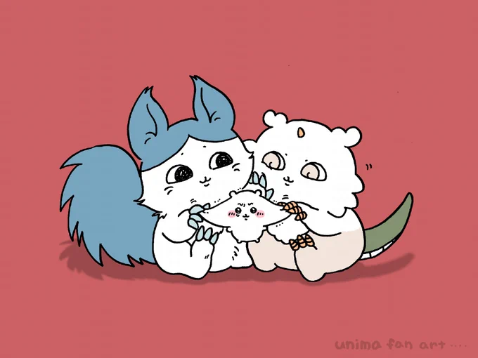 あの子と 