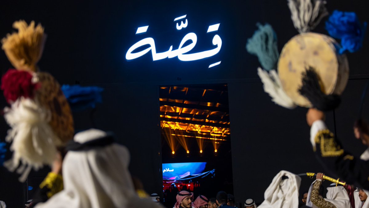 قِصَّة tweet media