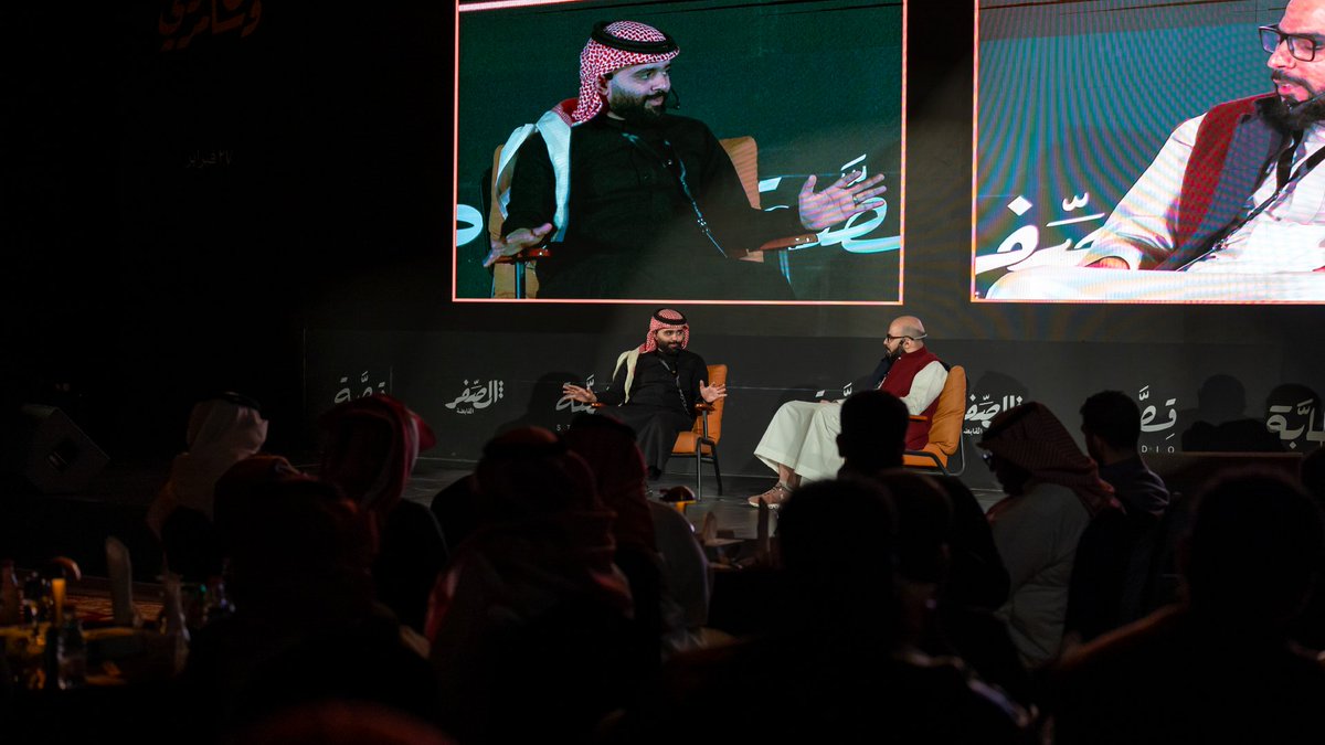 قِصَّة tweet media