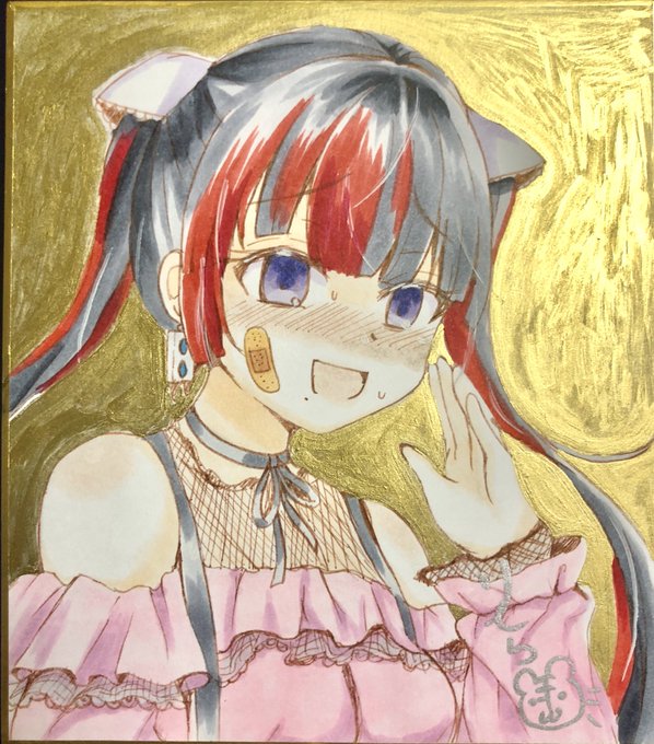 コミ1の新刊キャラ
(ホス狂メンヘラ地雷系女)の色紙
描いてました✨✨
金ペンいい感じ❤️ 