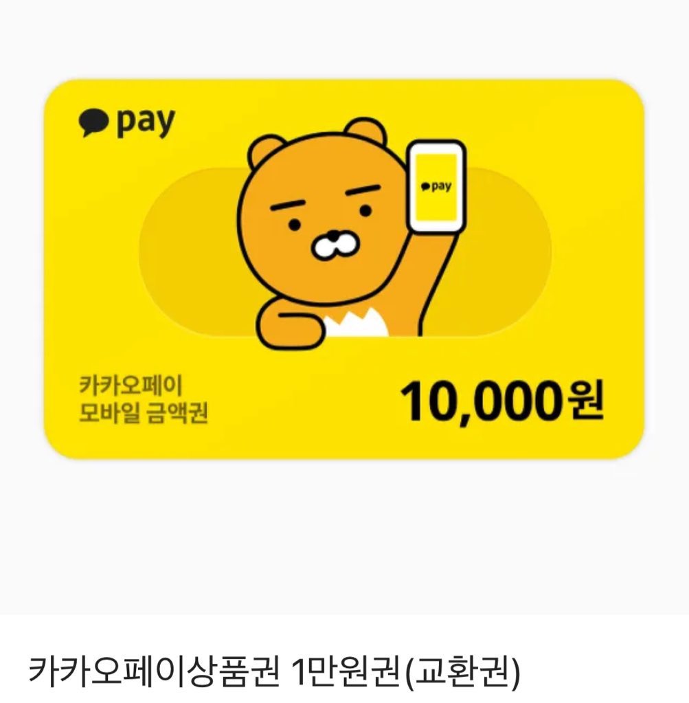 🍀데프트 선수 펜타킬 알티이벤트🍀

이스포츠팬 누구나 참여가능! 

3/14일에 두분 뽑을께여🦙☺️