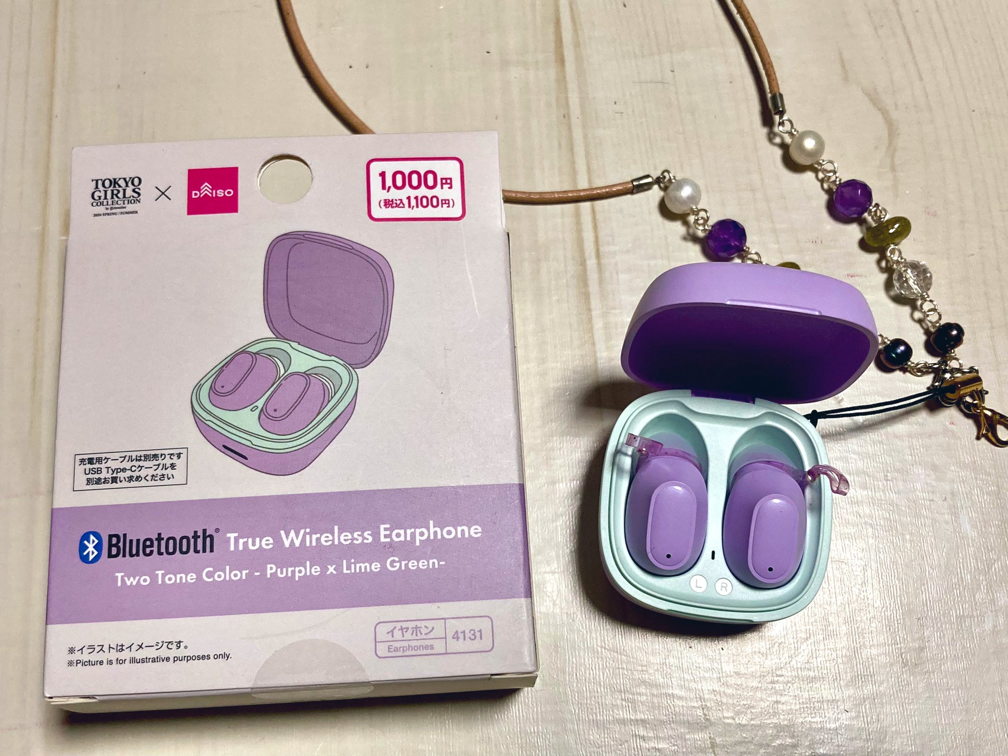 TGC Bluetooth ワイヤレスイヤホン 紫×ピスタチオ TGCコラボ 新品未開封】DAISO ワイヤレスイヤホン パープル ピスタチオ TGC