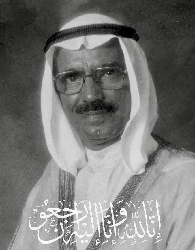 DrAlnefisi's tweet photo. أعزي نفسي وأعزّي أمة العرب لوفاة المرحوم بإذن الله ابن الكويت البار محمد الشارخ  المبدع الذي أدخل الحرف العربي 1980 على عالم الحواسيب والإنترنت . 
كان شعلة من الأمل والتفاؤل والعزم علينا أن نقتدي به يرحمه الله رحمة واسعة . آمين https://t.co/kzzrezsch4