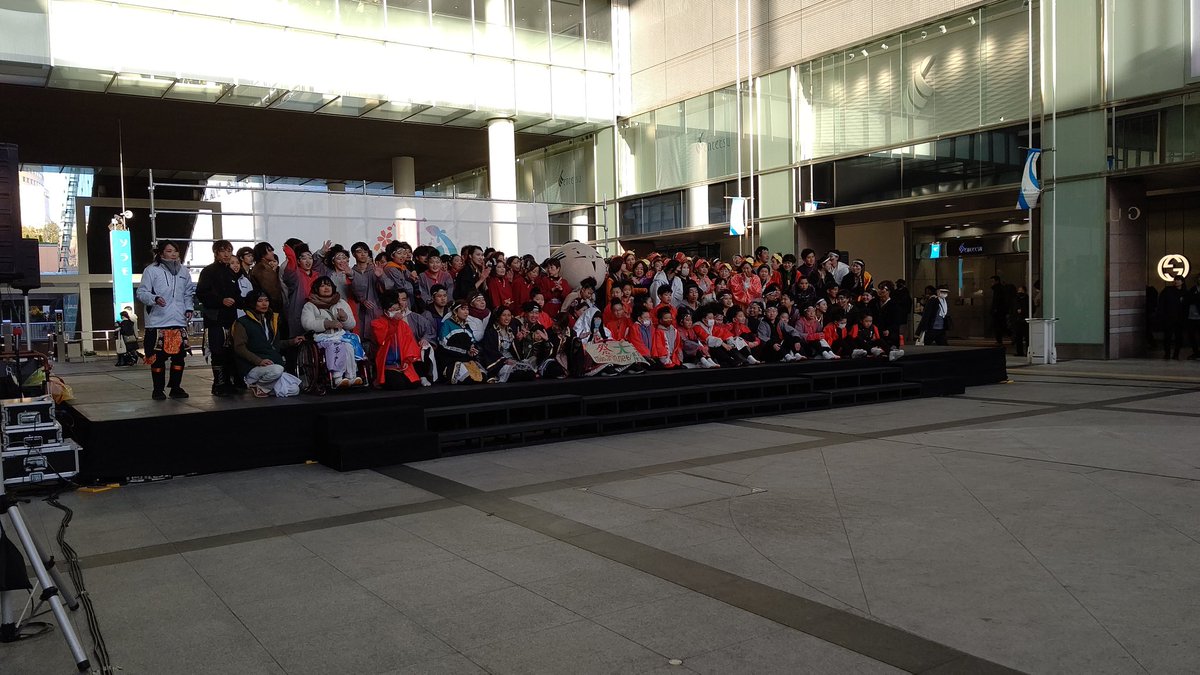 niji_yosa's tweet photo. 虹彩よさこい、皆様のおかげで無事に閉幕いたしました。

踊り子のみなさん、お越しくださった観客の皆さん、虹彩よさこいは楽しんでいただけましたでしょうか？

また、この地で再びお会い出来ることを一同心よりお待ちしております🌈🌈 https://t.co/0xs1UIjvwF