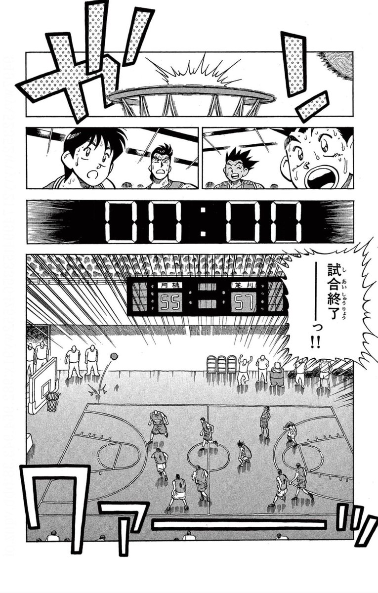 松村努先生の『BiNGO!』は、ギャグもバスケもテンポの良い素敵な