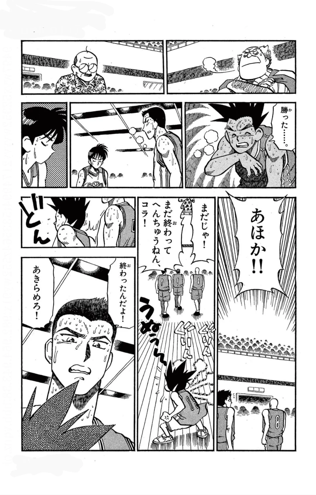 ゆり on X: 