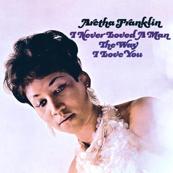 Aretha Franklin’s phenomenal first album on Atlantic was released #otd 1967. 
I’ve spoken of my ♥️for it many times; so here is the woman responsible telling us a bit about her recording process at the studio in Muscle Shoals. 

🔛youtu.be/Yfzpv1j4YN0?si… 🔛