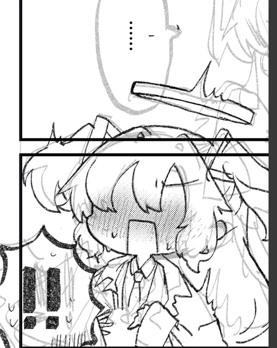 こういう顔が好きで好きで…… 