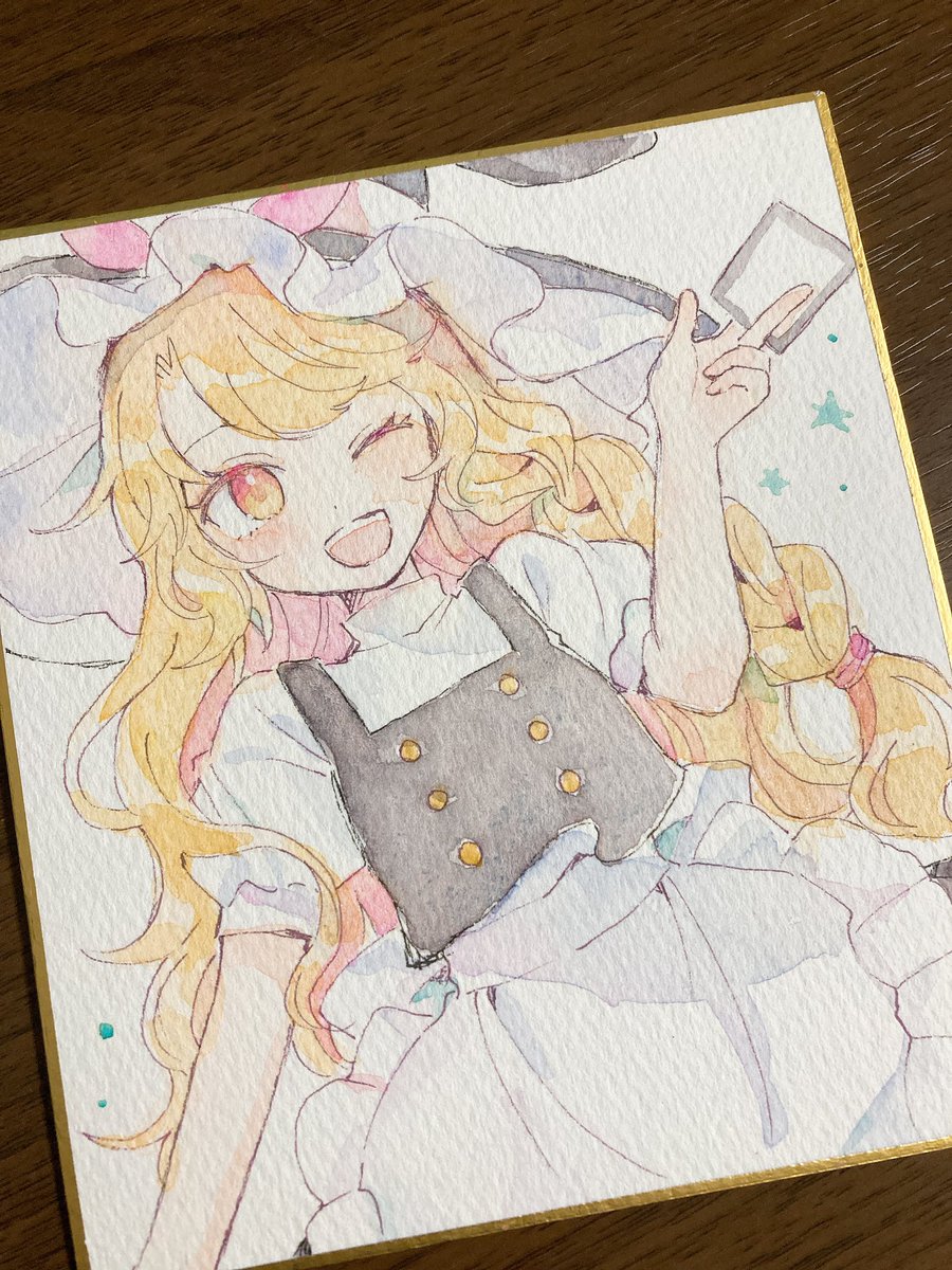 yakumo yukari 1girl solo hat traditional media gap (touhou) blonde hair purple eyes  illustration images