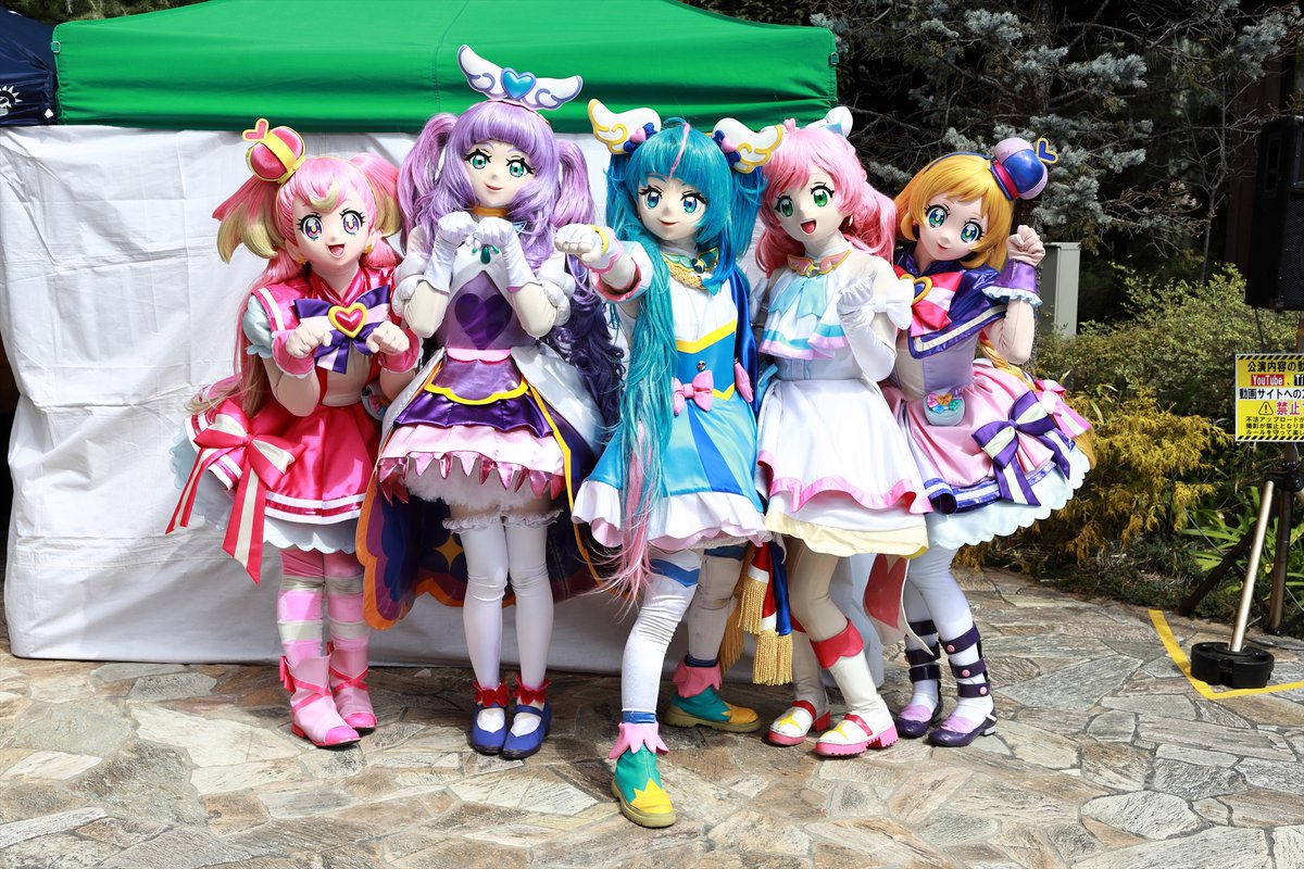 yuishocure's tweet image. 2024.3.10 西宮北口ハウジングギャラリー
～わんだふるぷりきゅあ！×ひろがるスカイ！プリキュアコラボダンスパーティ～
を観に行ってきたよ～♬
ひらパーでASやっていたけれど、こちらも負けないくらいお客さんが多くて大盛況だったー(*´▽｀*)

※撮影会のみアップOKとのこと
#プリキュアショー