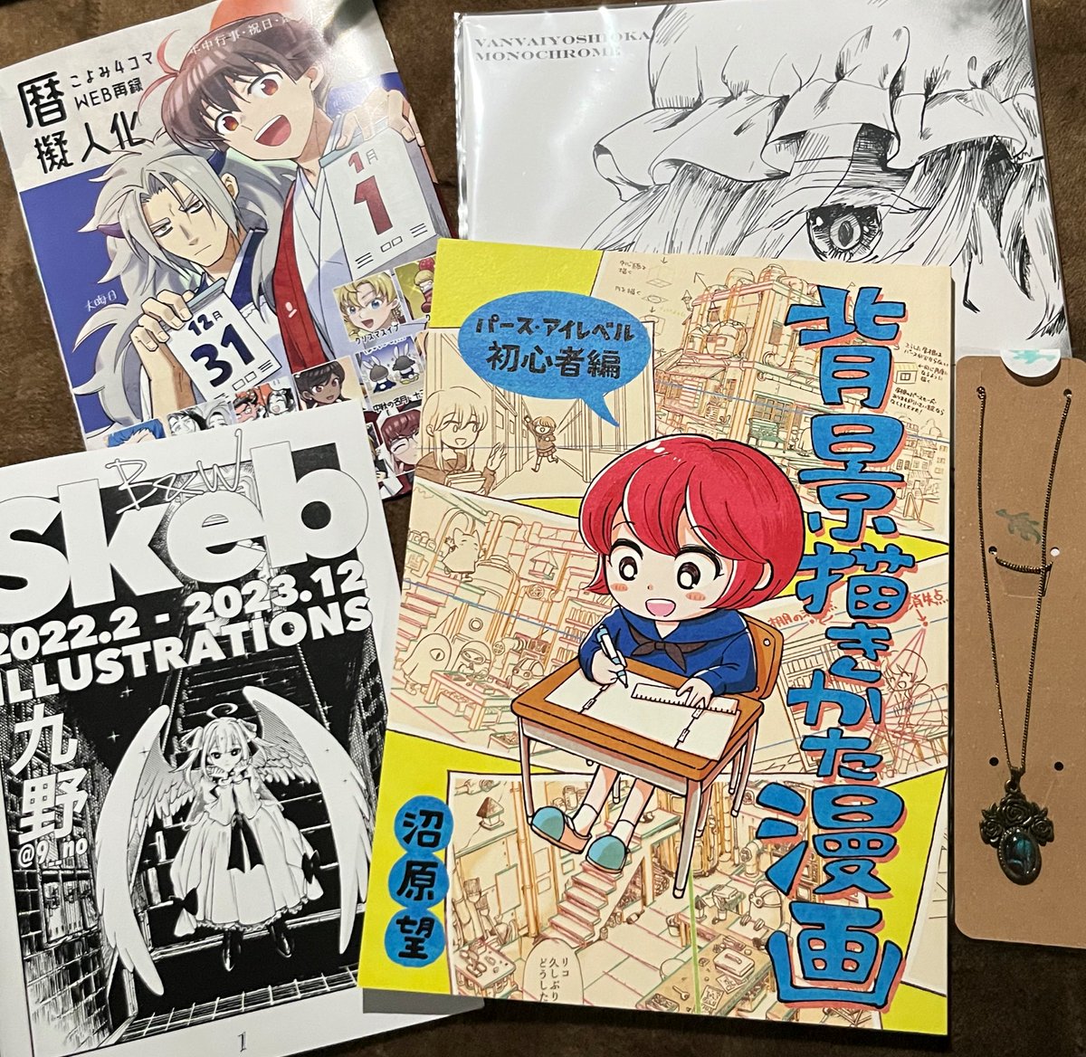 今年の九州コミティアは神絵師に挟まれましたが豊作で楽しかった〜拙作まとめ買いして下さる方もいらっしゃって大変励みになりました!3冊目作りたくなったのでまた来年👋 
