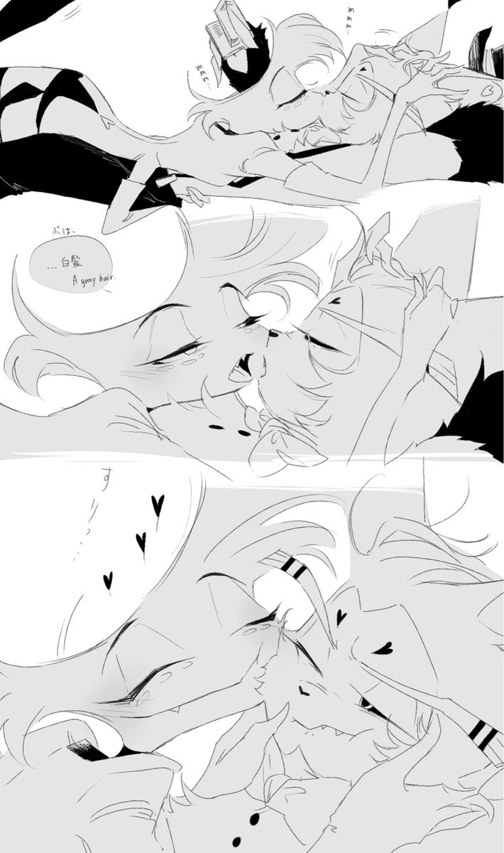 medakacandy's tweet photo. ハスエン/huskerdust
ハスエンがイチャイチャしてるだけ https://t.co/3iPGkPvukD