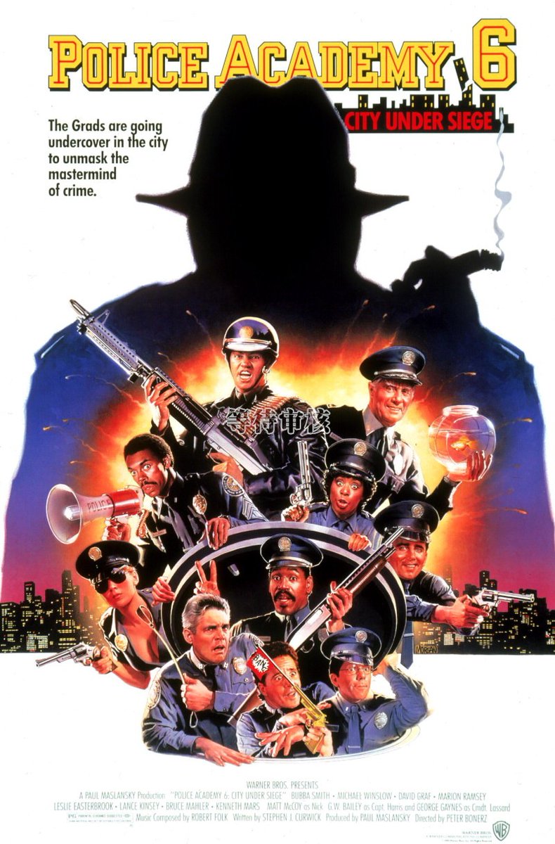 Happy 35th Anniversary to the film 'Police Academy 6: City Under Siege' (March 10, 1989) #35Years #PoliceAcademy6CityUnderSiege #BubbaSmith #MichaelWinslow #DavidGraf #MarionRamsey #LeslieEasterbrook #LanceKinsey #BruceMahler #KennethMars #MattMcCoy #GWBailey #GeorgeGaynes