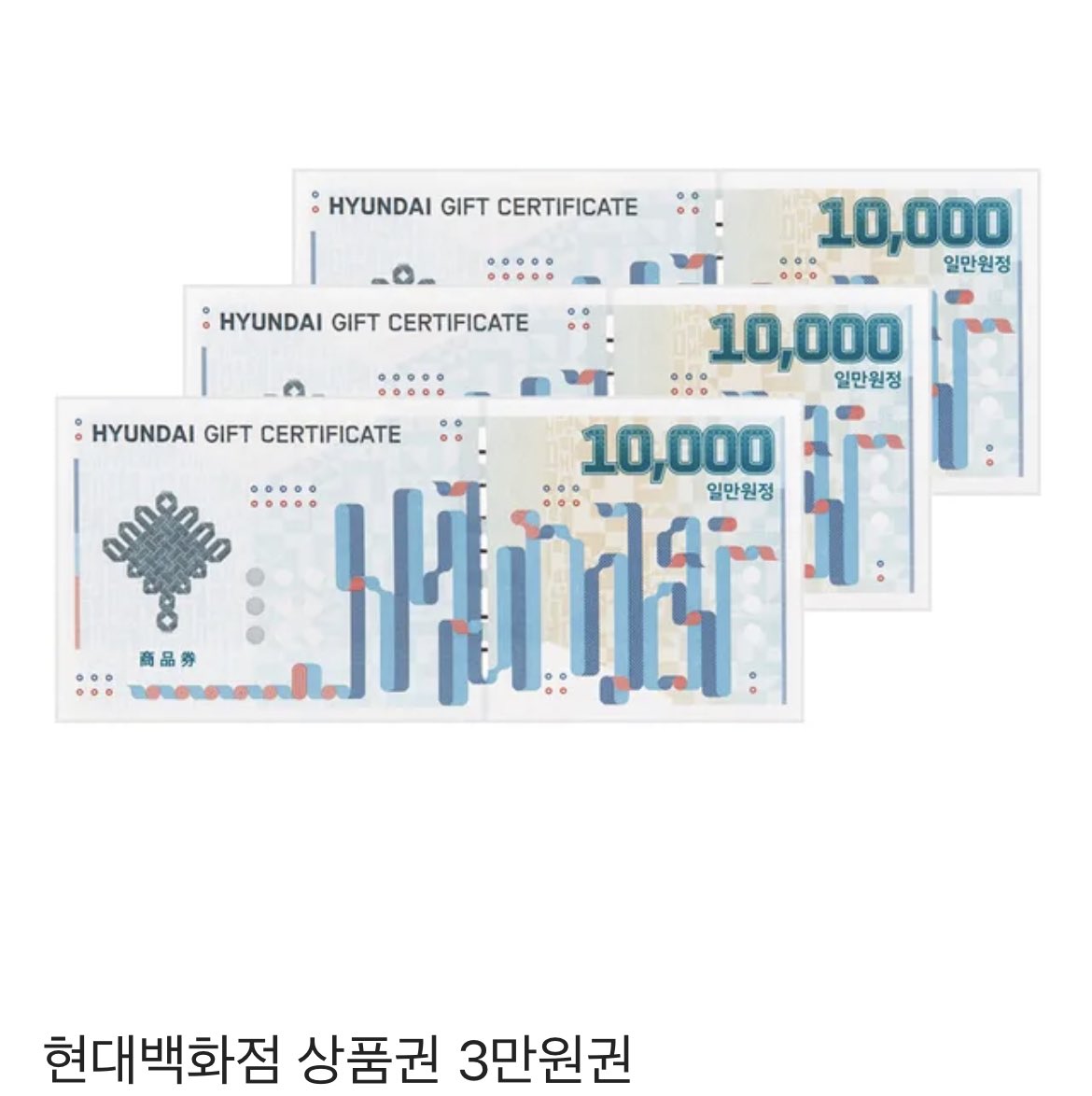 기쁘다 데프트 LCK 첫 펜타킬!🎉🎉
RT하시면 추첨을 통해 한 분에게 데프트 LCK 첫 펜타킬 기념 상품을 드립니다~! (현백 말고 다른 상품권으로 변경 가능) 3/14 16:00에 당발 할게요~! 모든 e-sport팬들 대상입니다~!
김혁규 펜타킬 축하해~🙌🙌