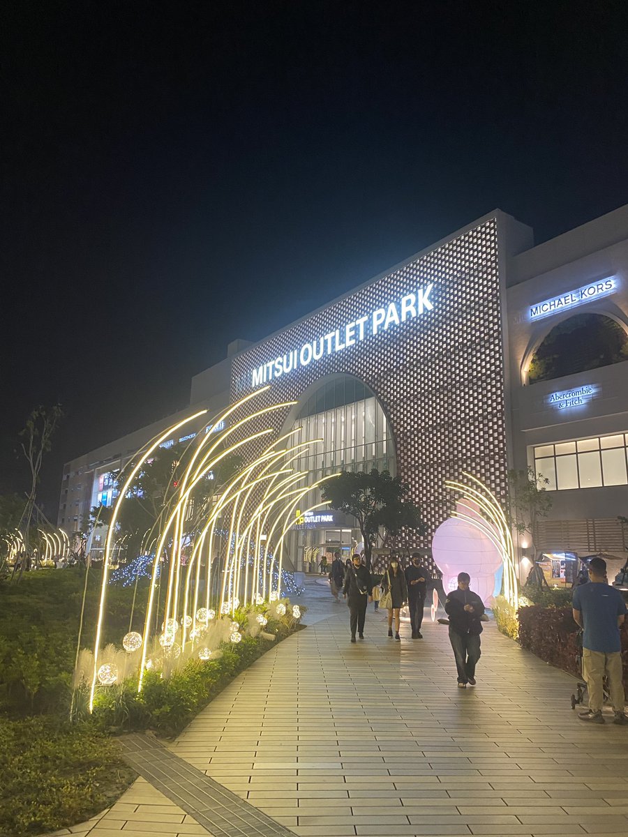 台南三井燈會最後一天