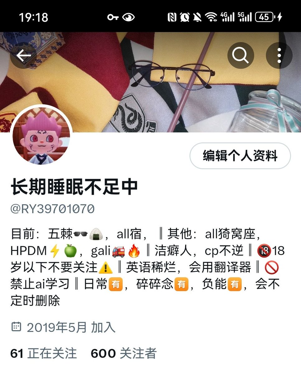 RY39701070's tweet image. 600fo感谢🙏🏻