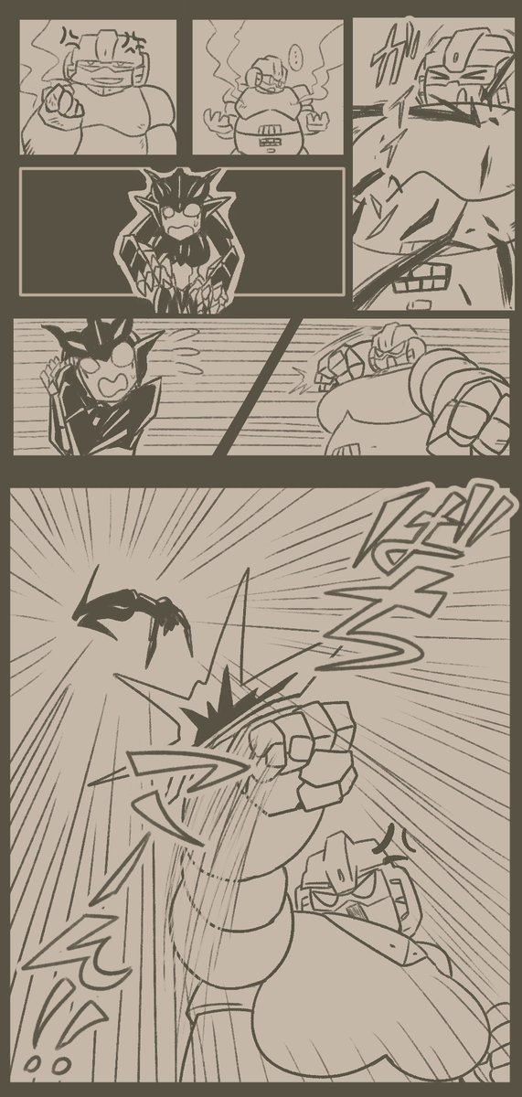 いつもギリギリ
オマケが本編になってしまった
(https://t.co/8aTmaIK1TR)←のつづき 