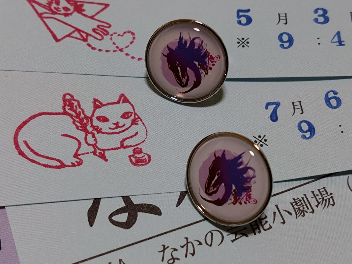 hbsnr074's tweet photo. 鈴々舎美馬二つ目昇進祝いの会は、落語あり対談.人間国宝の芸談は、ほとんどピーと放送できない🤣 歌ありで楽しかったー😸
戦利品は、ピンバッジとチケットゲット!
お客さん、女子率高かった
#鈴々舎美馬 #リトルマーメイド #パートオブユアワールド #PartofYourWord https://t.co/1ICgAh1Kmr