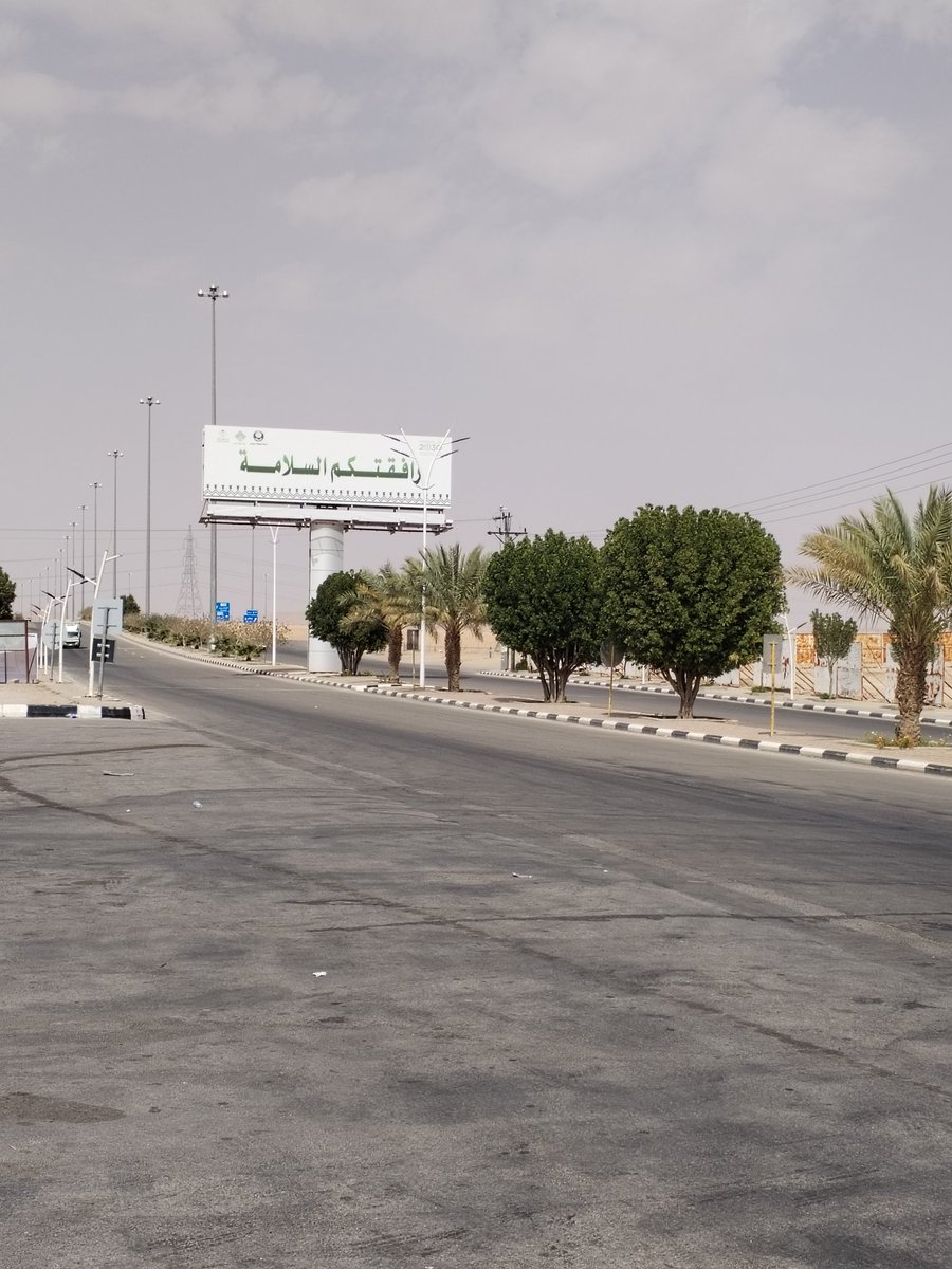 SaudiNewsFR's tweet photo. Nos correspondants @SaudiNewsFR à Sudeyr et Tumeyr se préparent pour aller en direction du Centre d'observation pour la vision du croissant lunaire 🌙 annonçant l'entrée du mois béni de #Ramadan 1445-2024.

⏳ https://t.co/POJwFfog7t